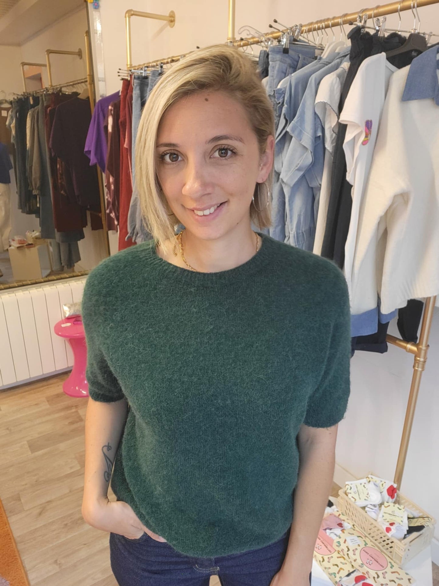 Pull ARIANA